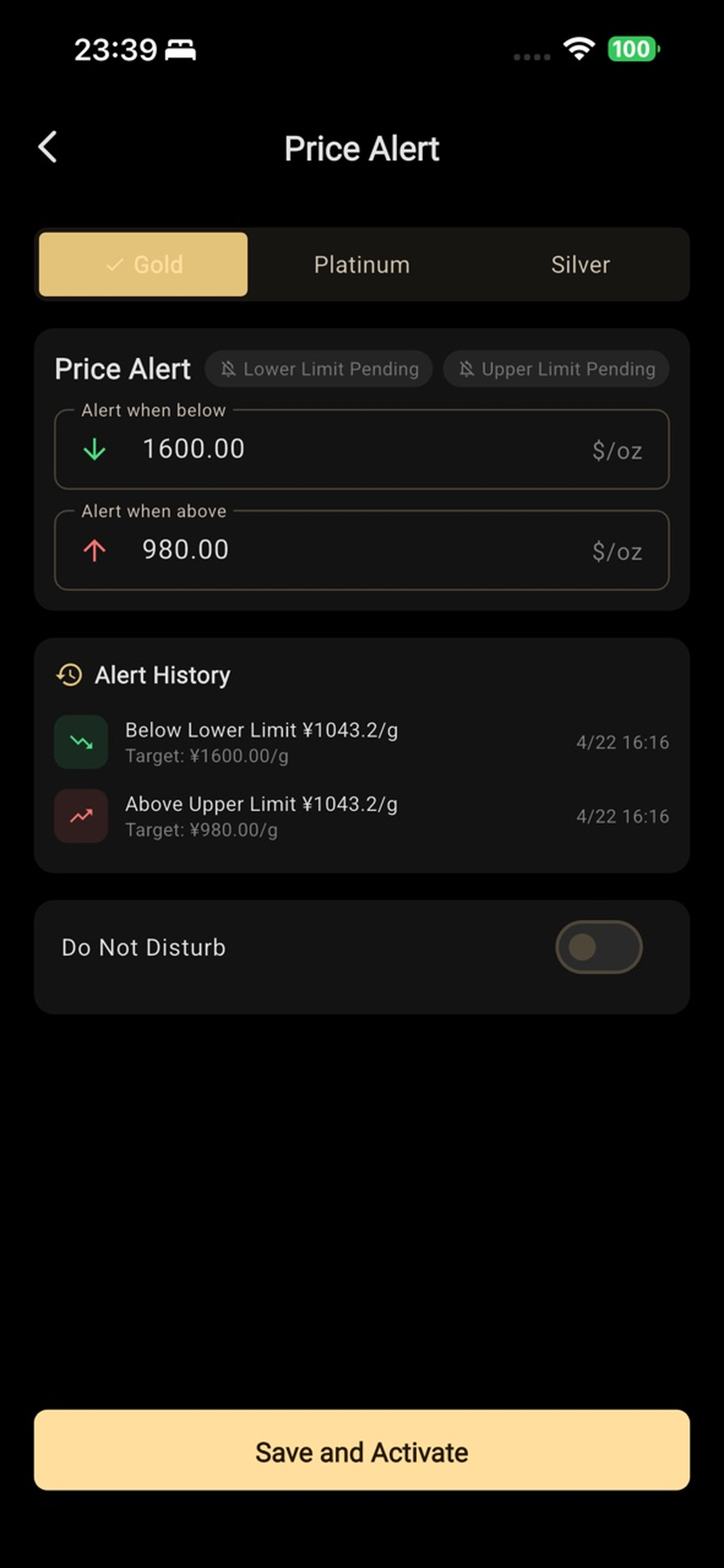 Price alert screen