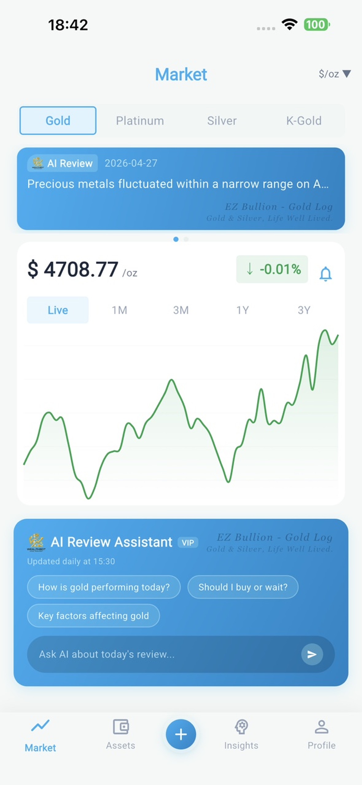 Blue theme screen